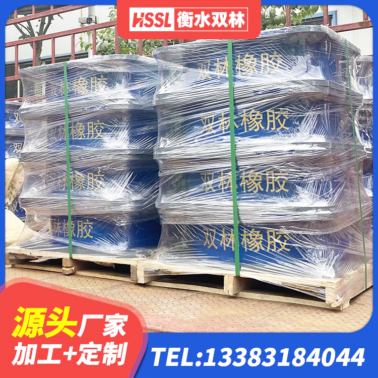 曹妃甸区抗震支座工厂 曹妃甸区HDR1500高阻尼橡胶支座多少钱 曹妃甸区LNR系列水平分散型隔震支座源头工厂 曹妃甸区HDR1100高阻尼建筑隔震支座源头工厂 - 第5张