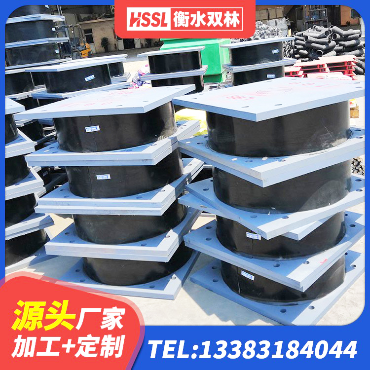 曹妃甸区建筑用隔震支座生产厂家 曹妃甸区建筑隔震支座供应商生产厂家 曹妃甸区建筑圆形隔震支座源头工厂 曹妃甸区LNRφ400叠层橡胶隔震支座源头工厂 - 第1张