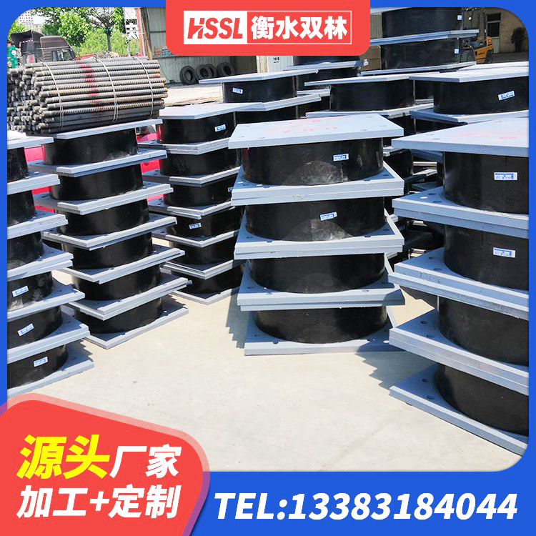 福安市HDR高阻尼矩形隔震支座源头工厂 福安市隔震支座电话 福安市LRB1300铅芯支座源头工厂 福安市LRB1200隔震支座多少钱