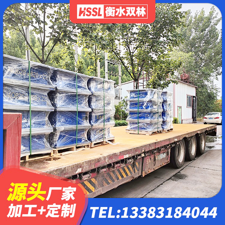 曹妃甸区抗震支座工厂 曹妃甸区HDR1500高阻尼橡胶支座多少钱 曹妃甸区LNR系列水平分散型隔震支座源头工厂 曹妃甸区HDR1100高阻尼建筑隔震支座源头工厂 - 第6张