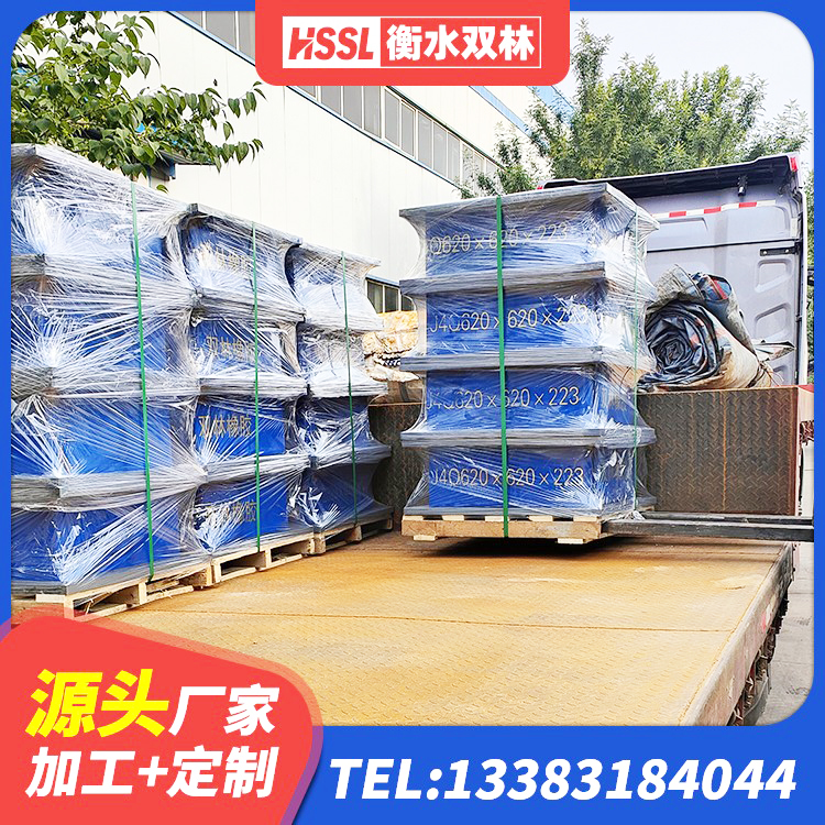曹妃甸区建筑隔振支座生产厂家 曹妃甸区HDR系列高阻尼隔震橡胶支座多少钱 曹妃甸区建筑隔震支座哪里有 曹妃甸区建筑LNG隔震支座 - 第7张
