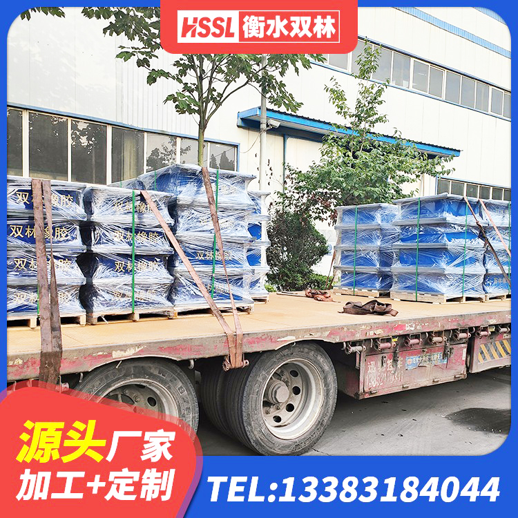 曹妃甸区HDR1100高阻尼支座厂家 曹妃甸区HDR高阻尼建筑隔震支座源头工厂 曹妃甸区LNR800橡胶隔震支座源头工厂 曹妃甸区减隔震球形支座 - 第8张