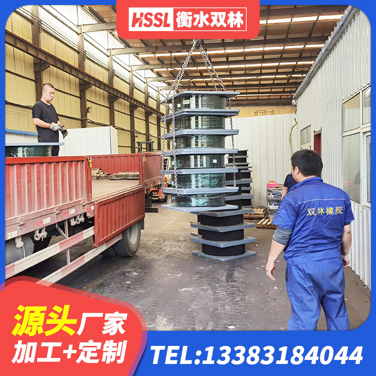 曹妃甸区LNR隔震支座1300(II型)生产厂家 曹妃甸区连廊隔震支座价格 曹妃甸区房屋建筑橡胶隔震支座LNR源头工厂 曹妃甸区抗震支座-LNR700-II源头工厂 - 第8张