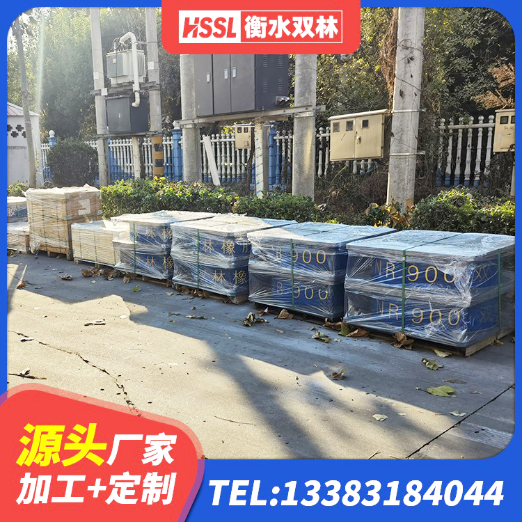 曹妃甸区建筑用隔震支座生产厂家 曹妃甸区建筑隔震支座供应商生产厂家 曹妃甸区建筑圆形隔震支座源头工厂 曹妃甸区LNRφ400叠层橡胶隔震支座源头工厂 - 第3张
