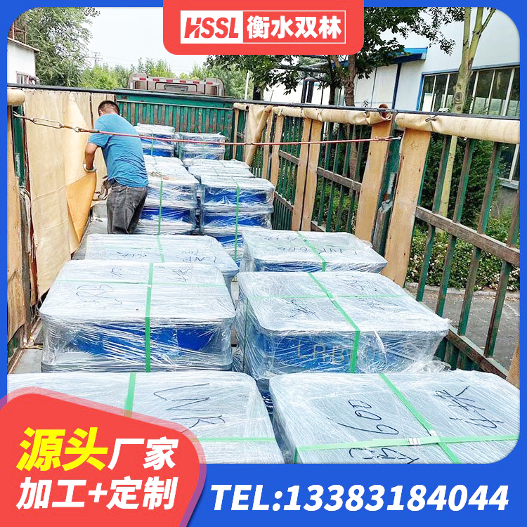 曹妃甸区SHDR较高阻尼隔震支座厂家电话 曹妃甸区LNR支座什么价格 曹妃甸区建筑用的隔震橡胶支座 曹妃甸区HDR(I)支座价格 - 第2张