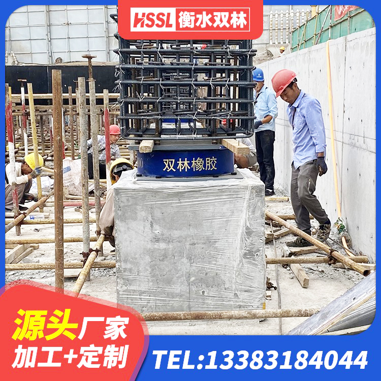 曹妃甸区抗震支座工厂 曹妃甸区HDR1500高阻尼橡胶支座多少钱 曹妃甸区LNR系列水平分散型隔震支座源头工厂 曹妃甸区HDR1100高阻尼建筑隔震支座源头工厂 - 第8张