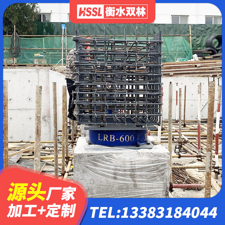 曹妃甸区LNR900建筑隔震橡胶支座源头工厂 曹妃甸区建筑橡胶隔震支座LRB600源头工厂 曹妃甸区LRB橡胶隔震支座500(II型) 曹妃甸区圆形高阻尼隔震橡胶支座多少钱 - 第9张
