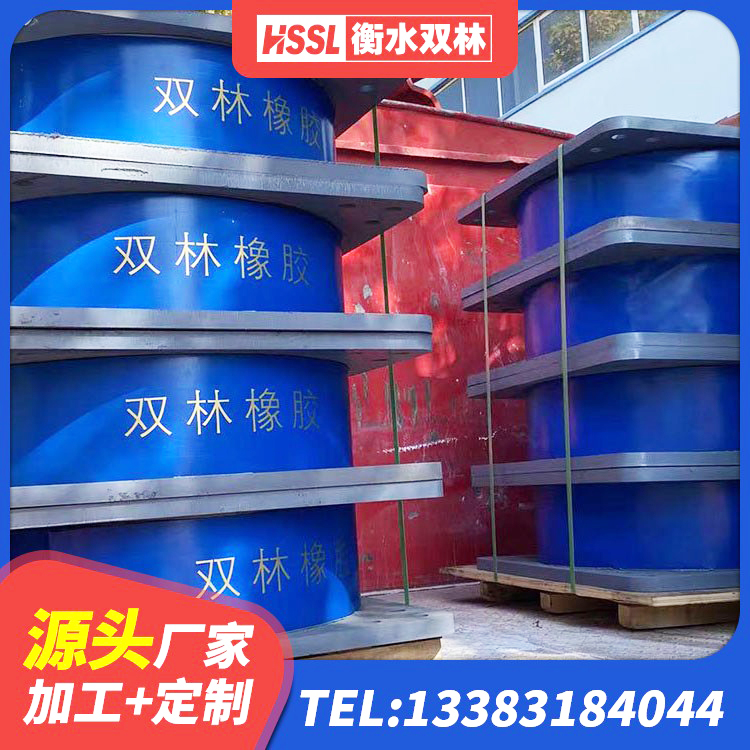 曹妃甸区LRB隔震支座400 曹妃甸区水平力分散型橡胶隔震支座生产厂家 曹妃甸区LRB1000铅芯橡胶隔震支座 曹妃甸区LNR水平力分散橡胶隔震支座 - 第2张