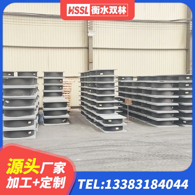 曹妃甸区建筑隔振支座生产厂家 曹妃甸区HDR系列高阻尼隔震橡胶支座多少钱 曹妃甸区建筑隔震支座哪里有 曹妃甸区建筑LNG隔震支座 - 第6张