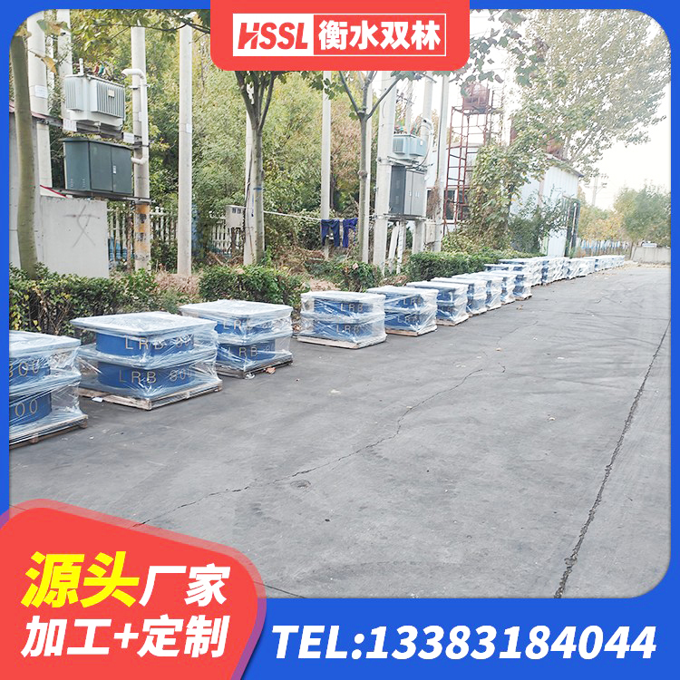 曹妃甸区LNR隔震支座600厂家 曹妃甸区LNR900支座厂家电话 曹妃甸区抗震支座商家 曹妃甸区圆形隔震支座厂家电话 - 第5张