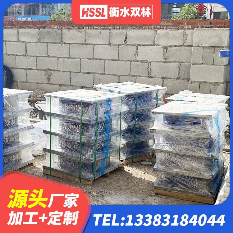 曹妃甸区LNR900建筑隔震橡胶支座源头工厂 曹妃甸区建筑橡胶隔震支座LRB600源头工厂 曹妃甸区LRB橡胶隔震支座500(II型) 曹妃甸区圆形高阻尼隔震橡胶支座多少钱 - 第7张