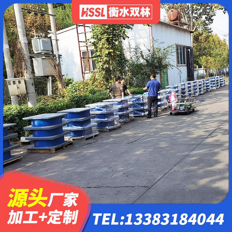 曹妃甸区LNR300天然橡胶支座生产厂家 曹妃甸区减震橡胶支座价格 曹妃甸区LNR橡胶隔震支座1500 曹妃甸区建筑水平力分散力型隔震支座生产厂家 - 第4张