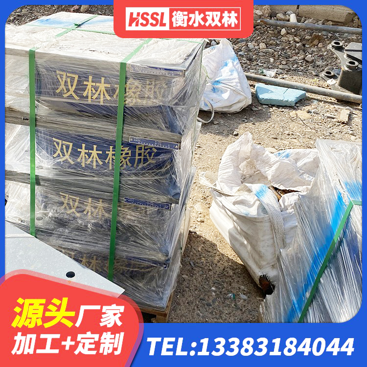 曹妃甸区高层建筑隔震支座源头工厂 曹妃甸区建筑抗震支座LNR800厂家 曹妃甸区抗震支座LRB600 曹妃甸区LNR隔震橡胶支座生产厂家 - 第1张