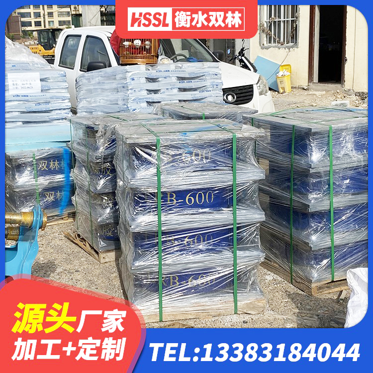 伊宁市房子减震支座厂家 伊宁市隔震橡胶支座生产厂家 伊宁市铅芯支座源头工厂 伊宁市高层橡胶隔震支座